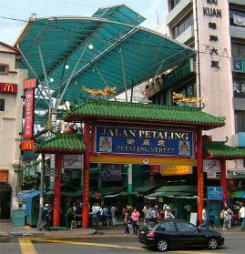 Malaya Kuala Lumpur Hotel Exterior foto